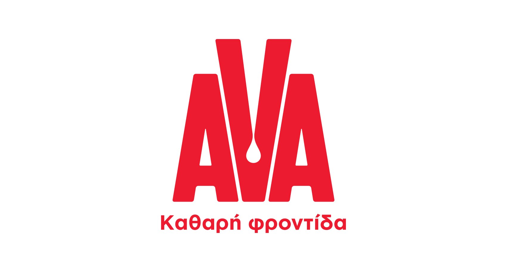 AVA
