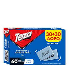 teza